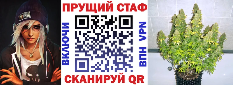 Магазины продажи наркотиков Серпухов Кокаин АМФЕТАМИН ГАШ Марихуана МЕФ