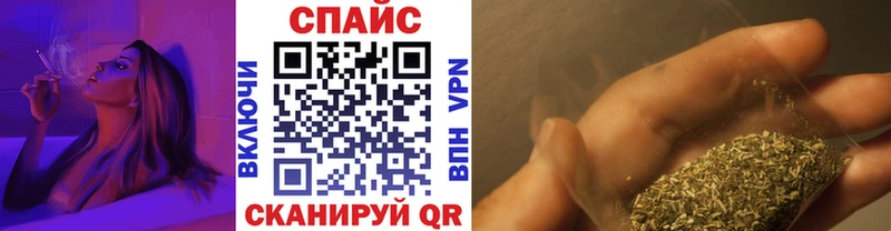 купить   Серпухов  БУТИРАТ Butirat 