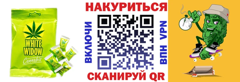 гидра рабочий сайт  Серпухов  Еда ТГК марихуана 