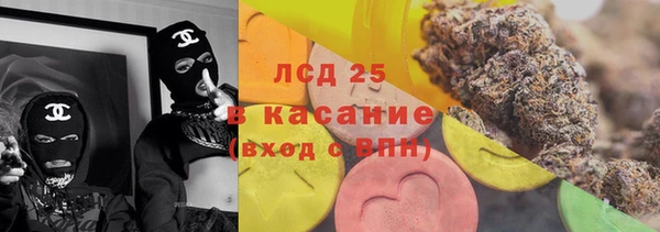 дурь Вязники