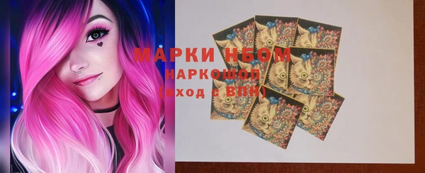 дурь Вязники