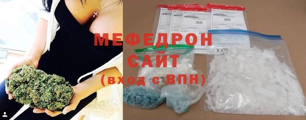 кокс Вязьма