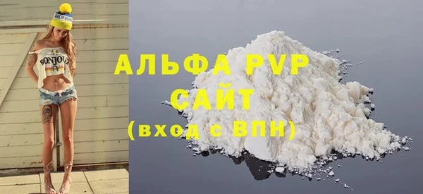кокс Вязьма