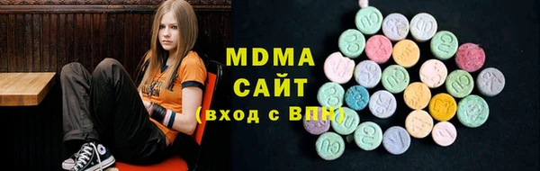 мефедрон мука Вяземский