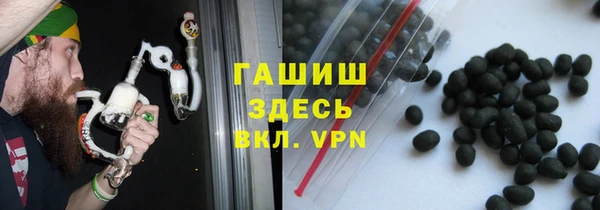 мефедрон мука Вяземский