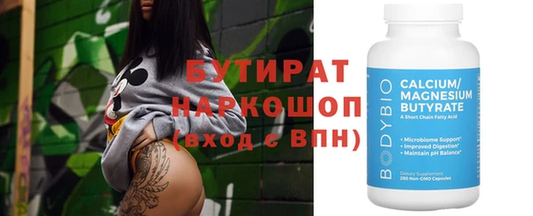 дурь Вязники