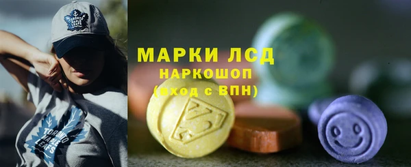 кокс Вязьма