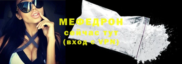 дурь Вязники