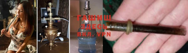 мефедрон мука Вяземский