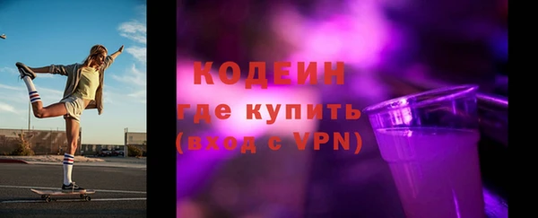 дурь Вязники