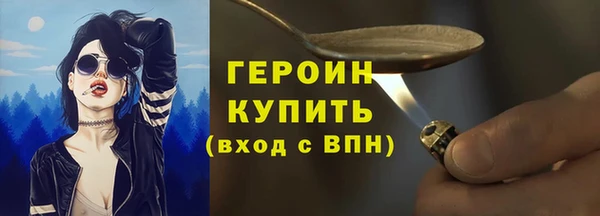 кокс Вязьма