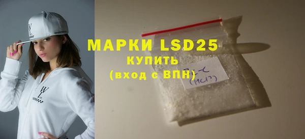 дурь Вязники