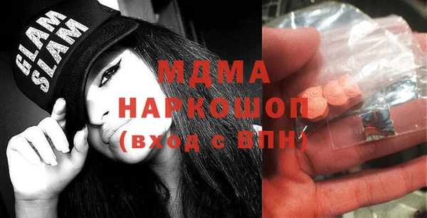 кокс Вязьма