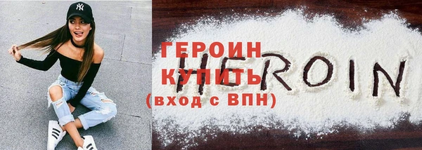 дурь Вязники