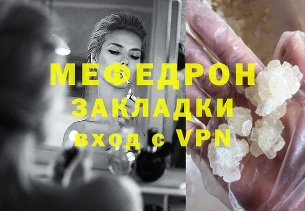 кокс Вязьма