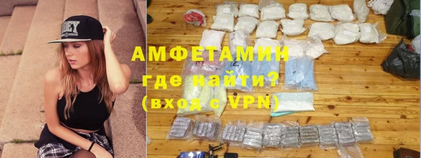 дурь Вязники