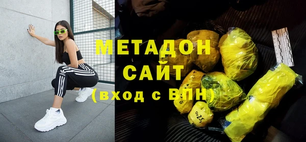 дурь Вязники