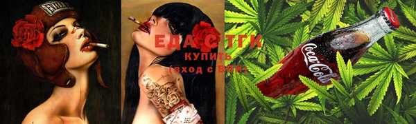 дурь Вязники