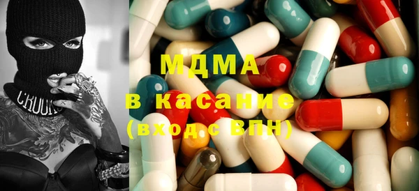 кокс Вязьма