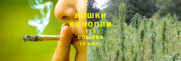 дурь Вязники