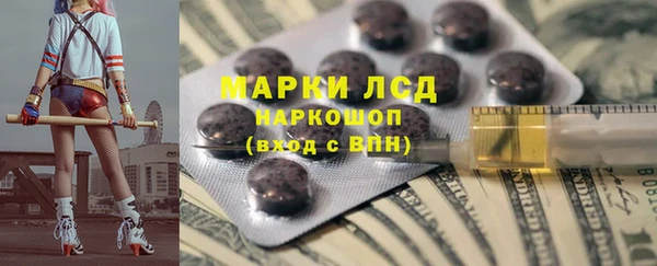 дурь Вязники