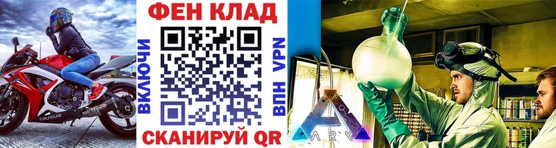 Метамфетамин кристалл  цена наркотик  ОМГ ОМГ ONION  Серпухов 