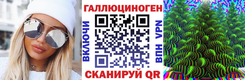 Галлюциногенные грибы MAGIC MUSHROOMS  Серпухов 