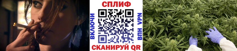 Канабис VHQ  площадка как зайти  Серпухов 